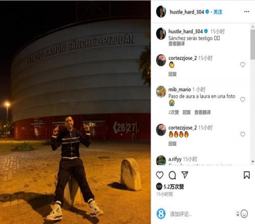 本赛季限制对手在6英尺内最低命中率：戈贝尔46%领跑